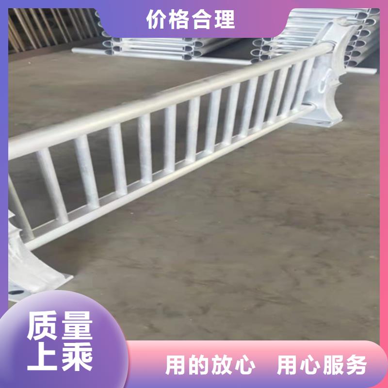 五指山市生产铝合金玻璃护栏的实体厂家