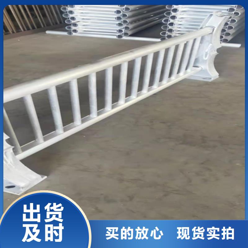 铝合金护栏大厂家值得信赖