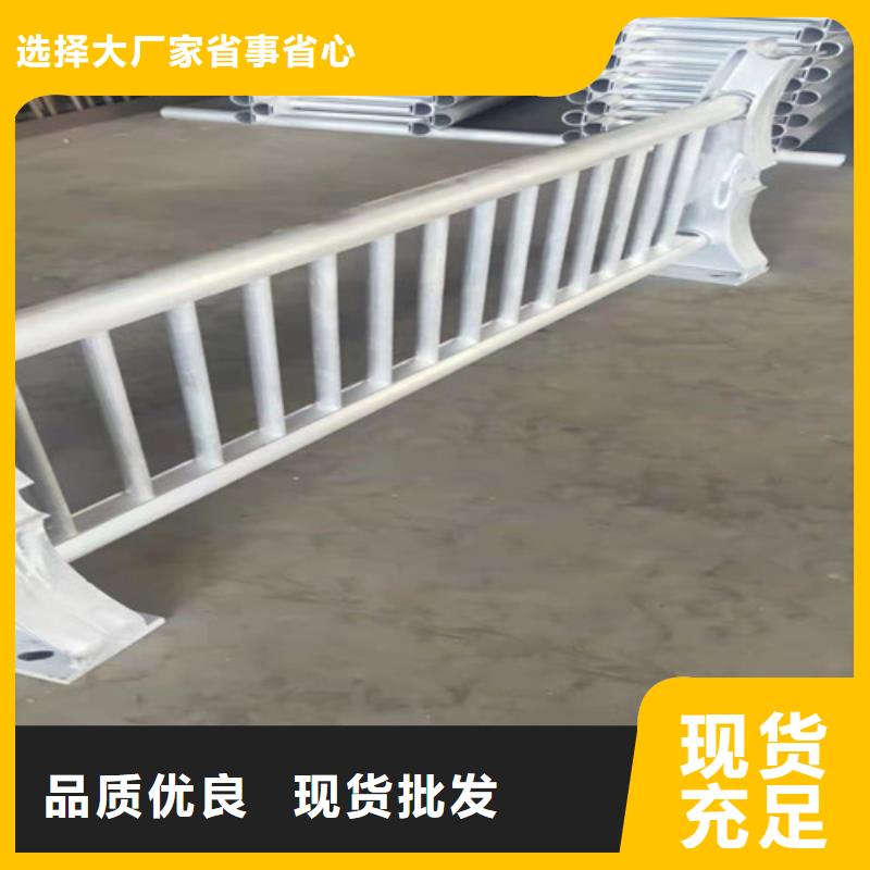 有现货的室内铝合金护栏批发商