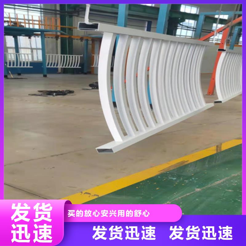 铝合金公园护栏-铝合金公园护栏价格优惠