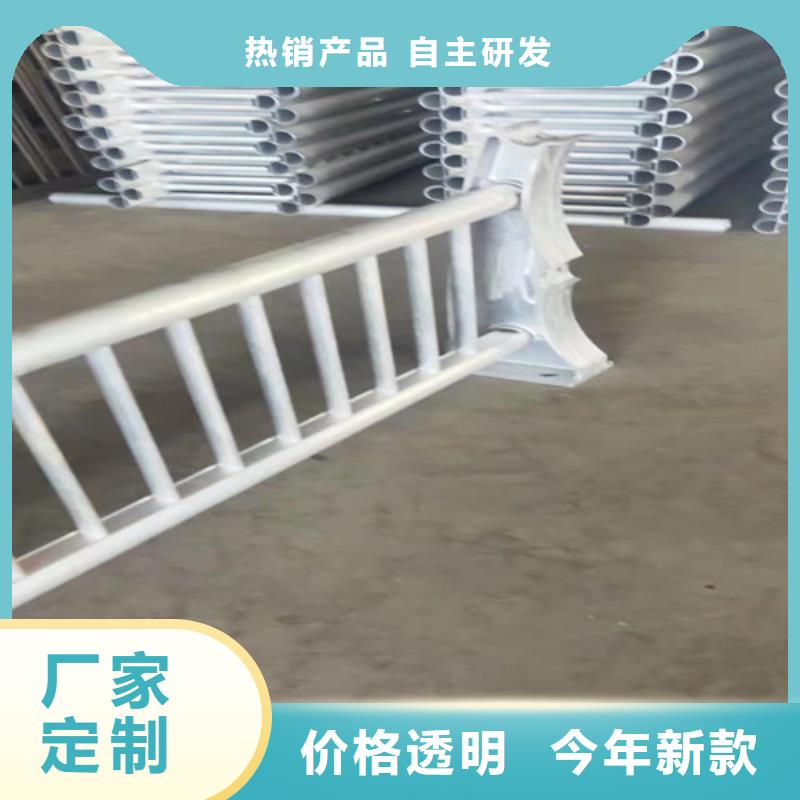 别找了，您要的铝合金仿木纹护栏都在这