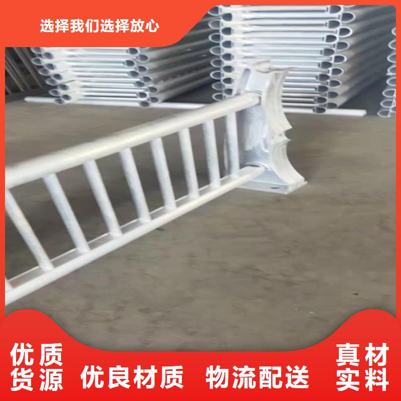 桥梁铝合金护栏产品种类