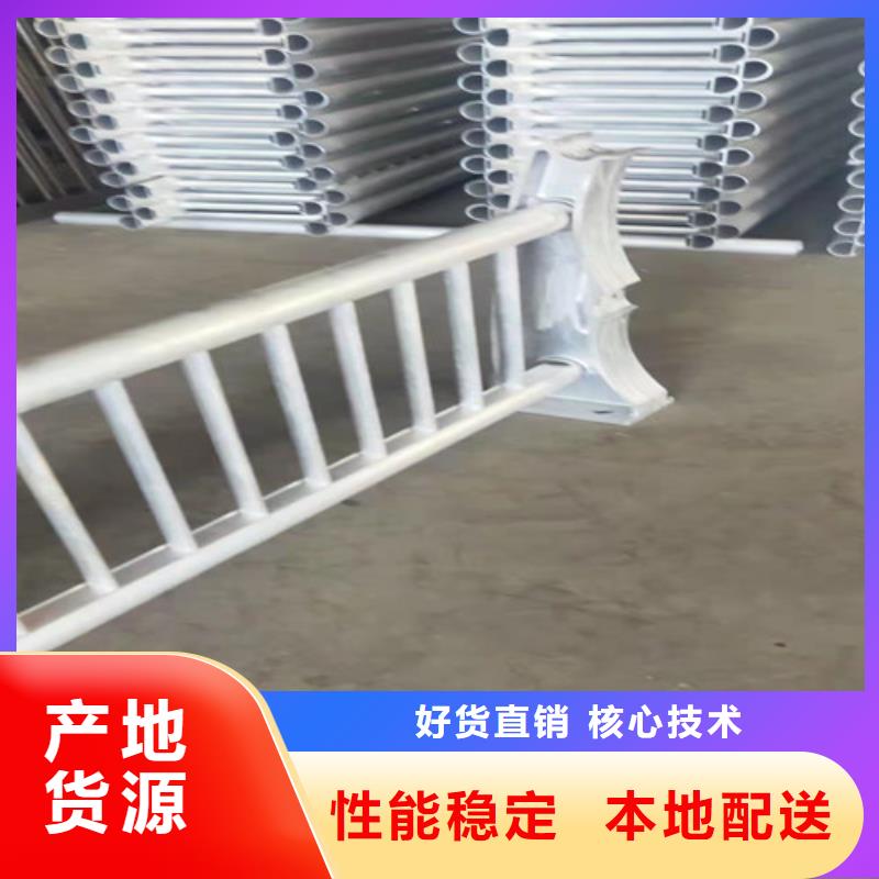桥梁防撞墙上护栏现货充足