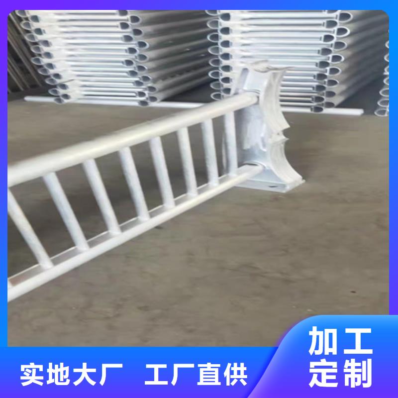 别墅铝合金护栏质优价廉