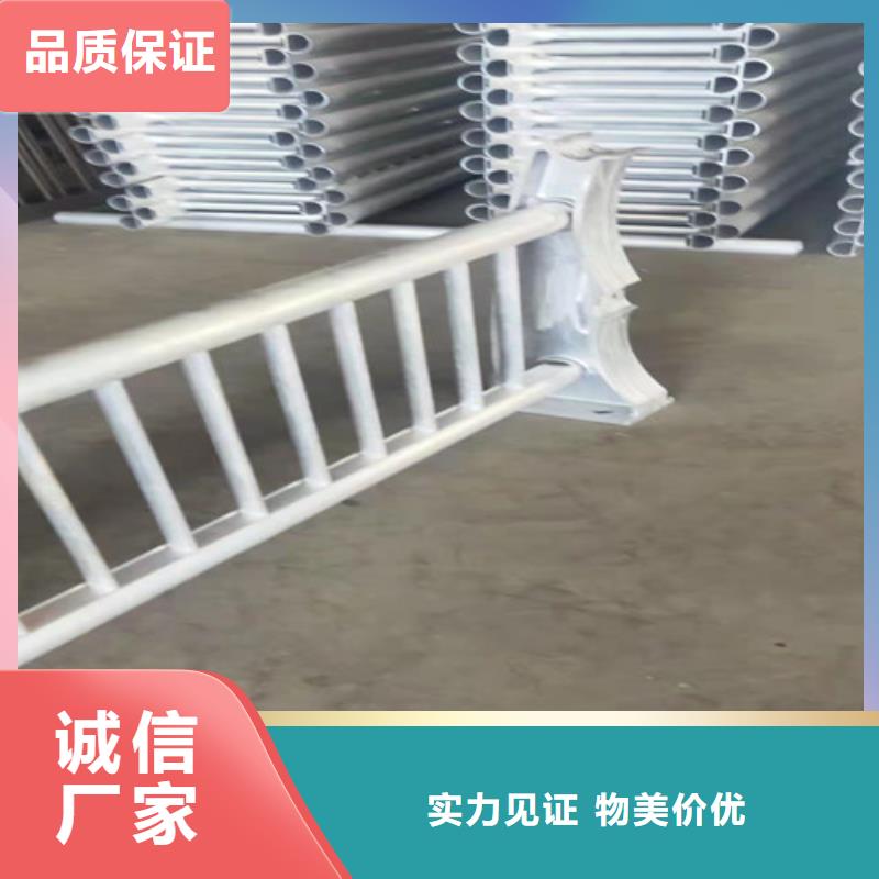 批发阳台铝合金玻璃护栏的批发商