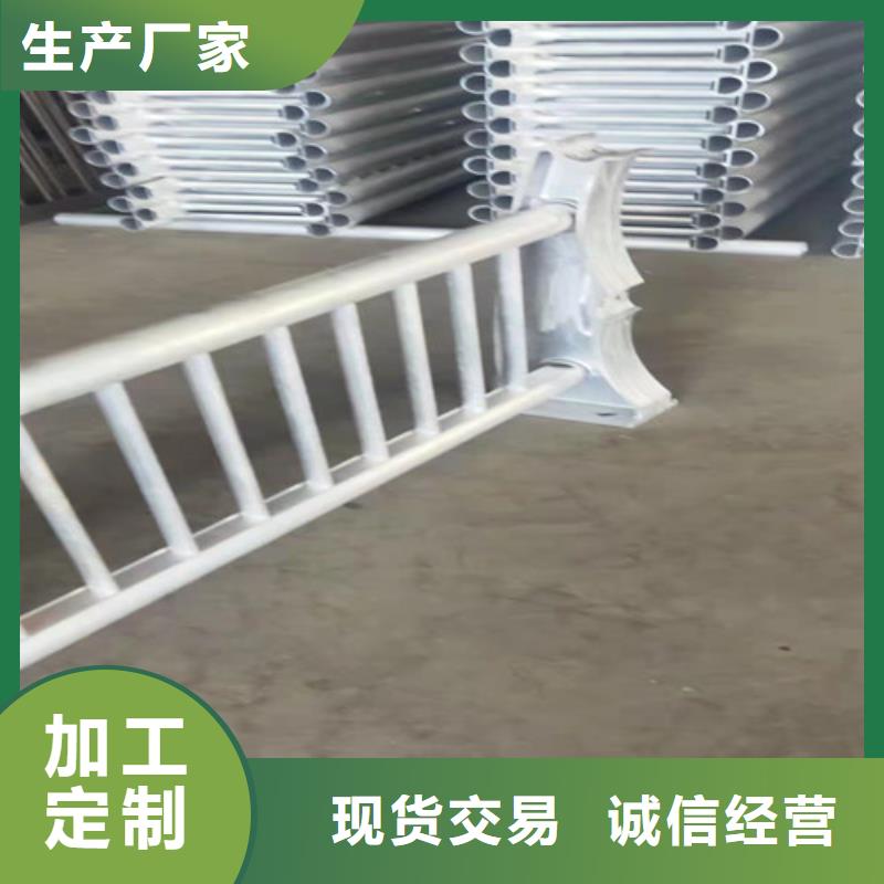 儋州市围墙铝合金护栏生产商_贵和钢业有限公司