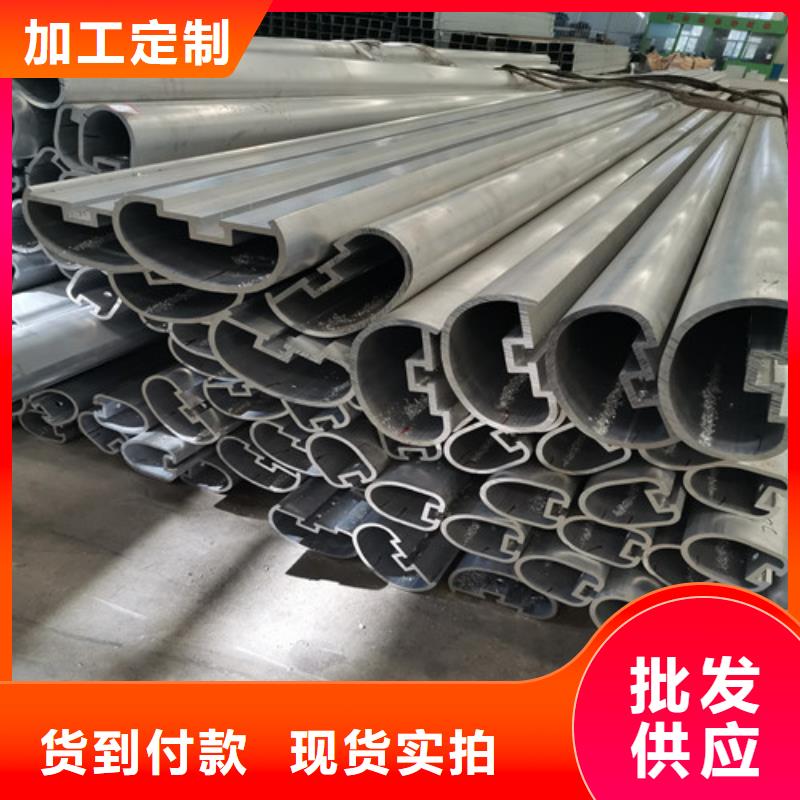 新闻:铝合金阳台护栏厂家