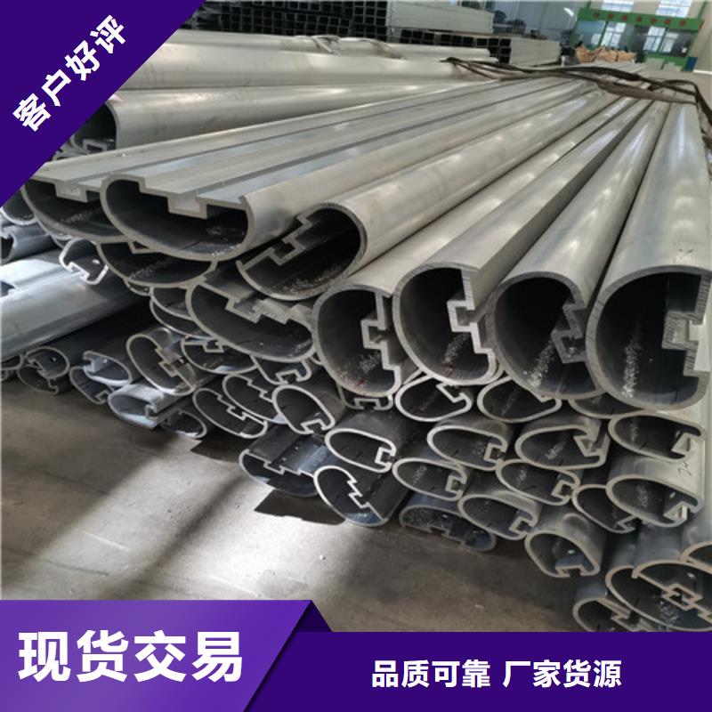 桥梁铝合金防撞护栏采购找口碑厂家