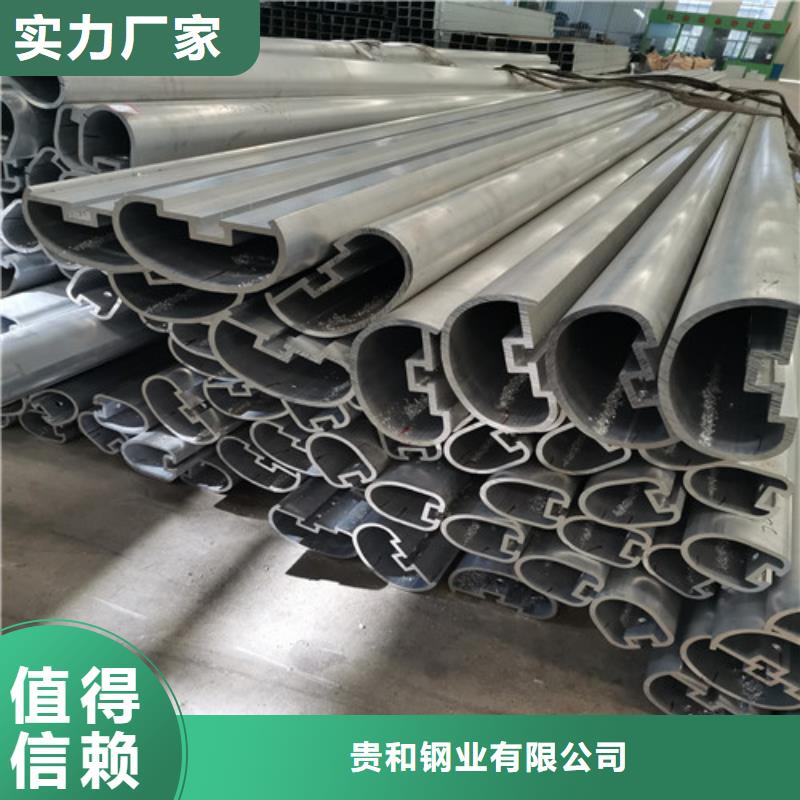 铝合金公园护栏-铝合金公园护栏价格优惠