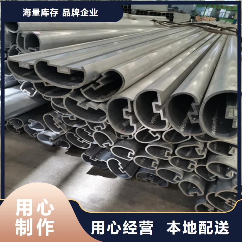 新闻:铝合金阳台护栏厂家