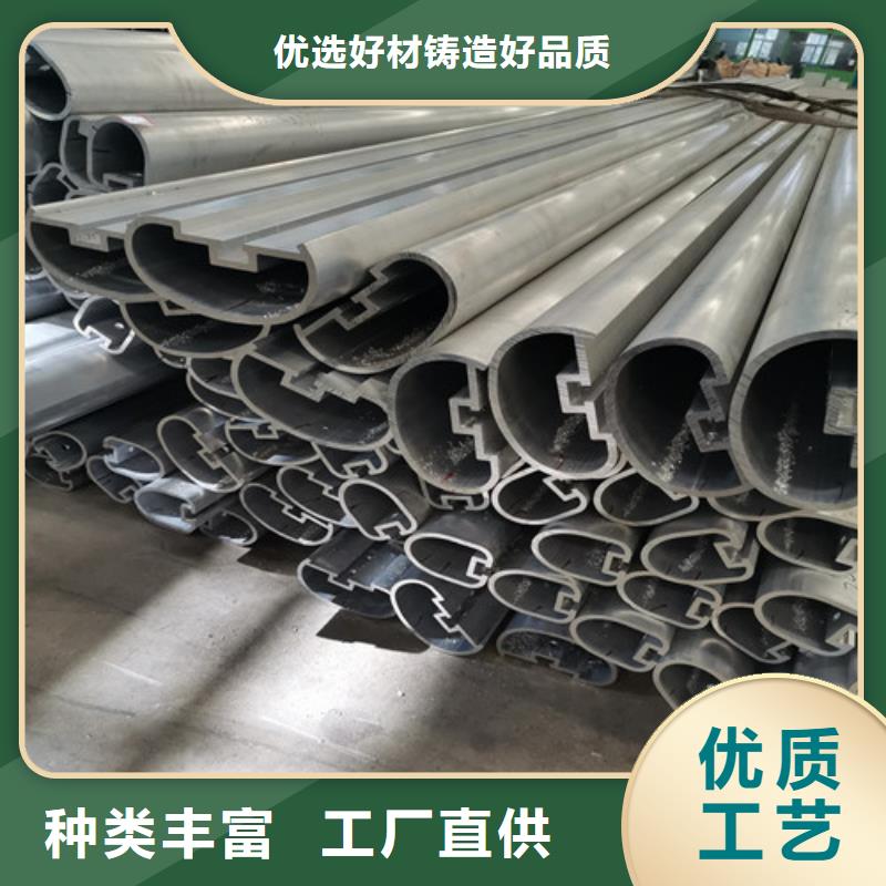 儋州市围墙铝合金护栏生产商_贵和钢业有限公司