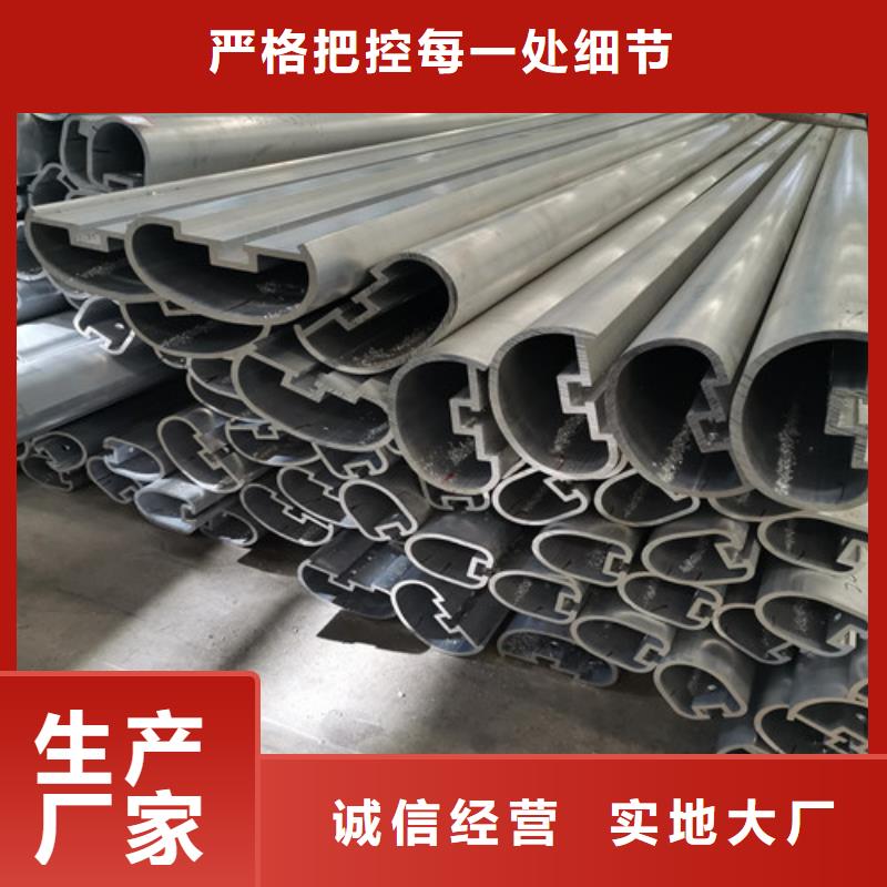 铝合金公园护栏-铝合金公园护栏价格优惠
