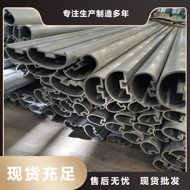 阳台铝合金玻璃护栏质量好价格优