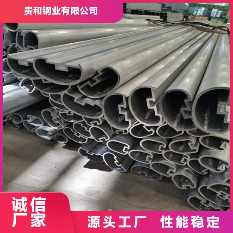 铝合金公园护栏-铝合金公园护栏价格优惠