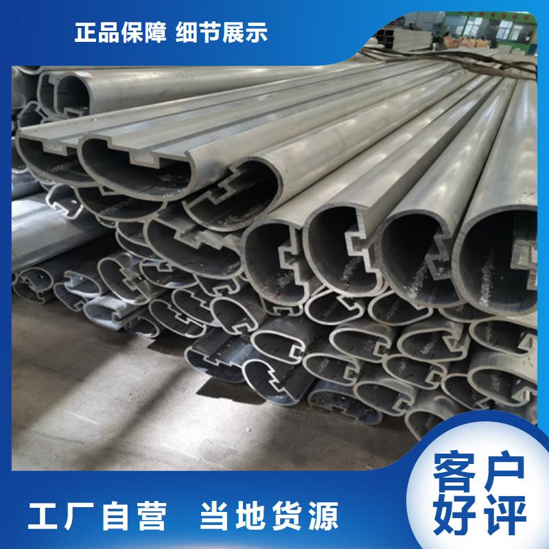 新闻:铝合金阳台护栏厂家