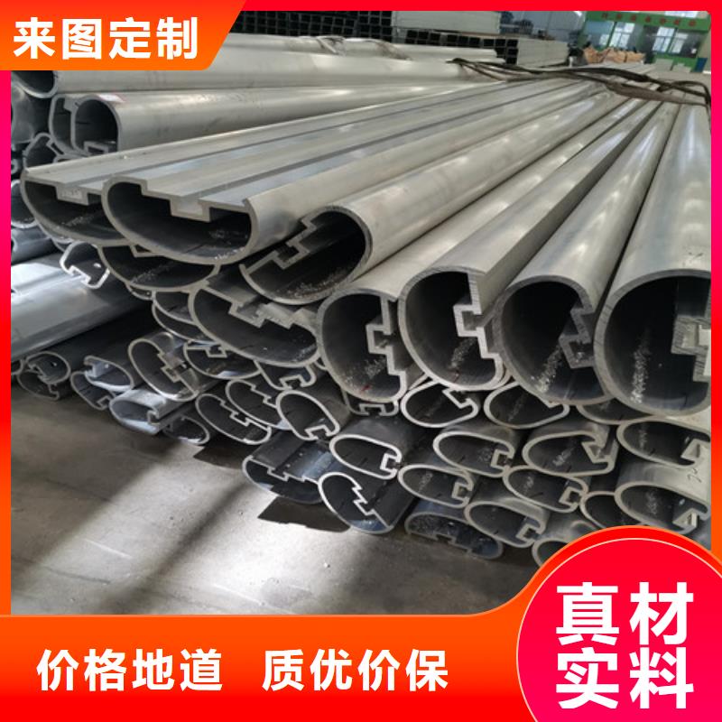 儋州市围墙铝合金护栏生产商_贵和钢业有限公司