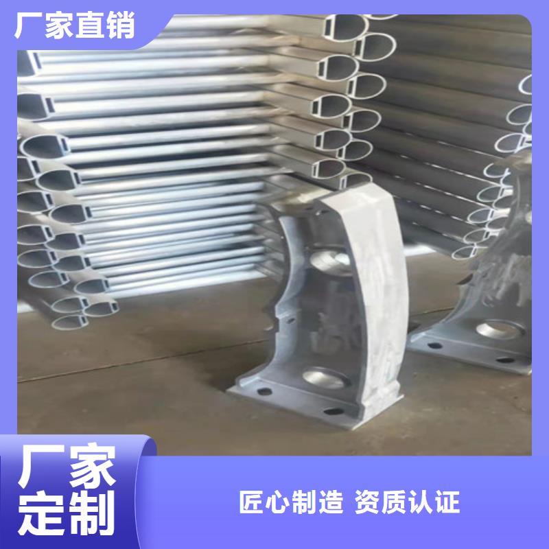 铝合金护栏大厂家值得信赖