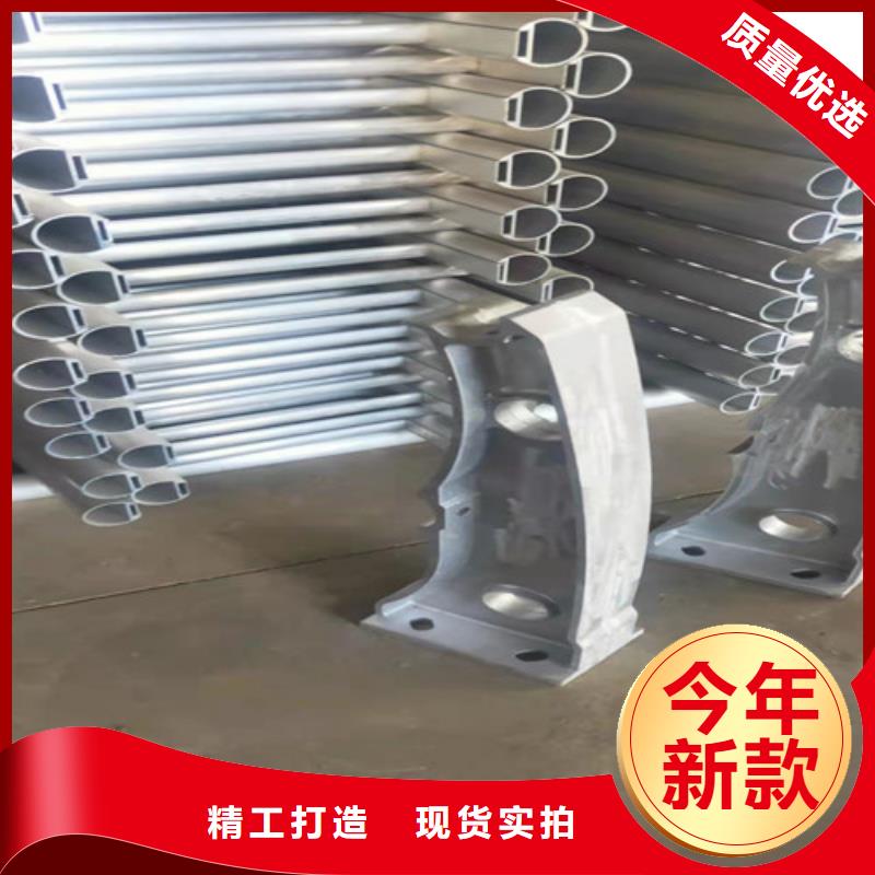 铝合金公园护栏-铝合金公园护栏价格优惠