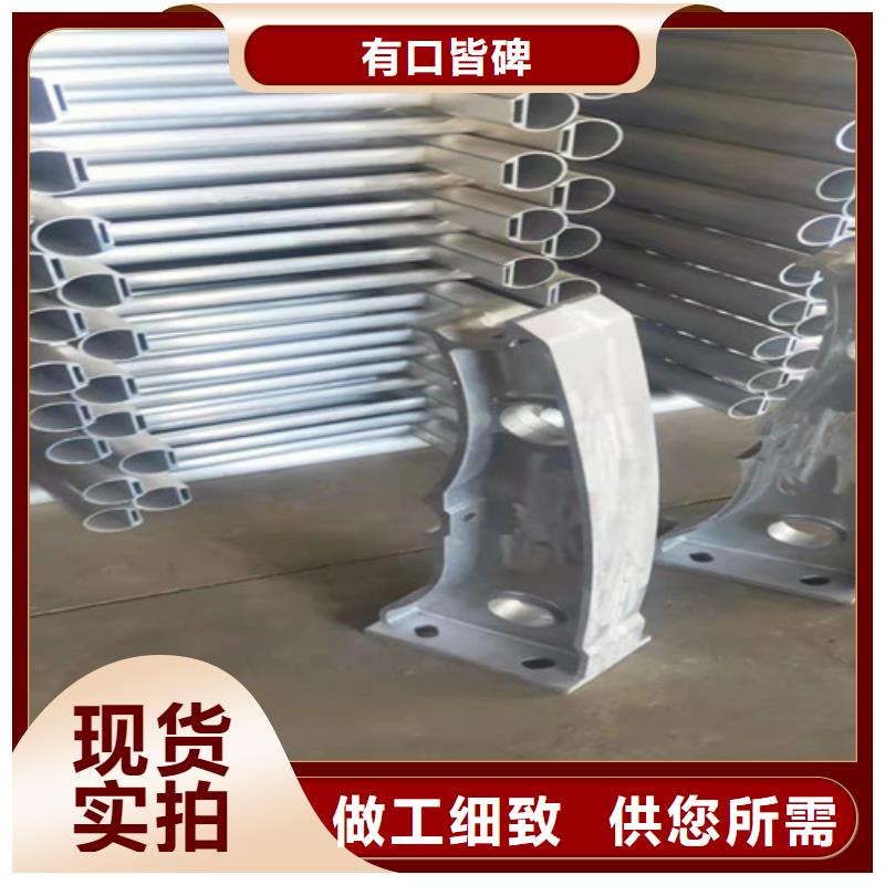铝合金护栏、铝合金护栏出厂价