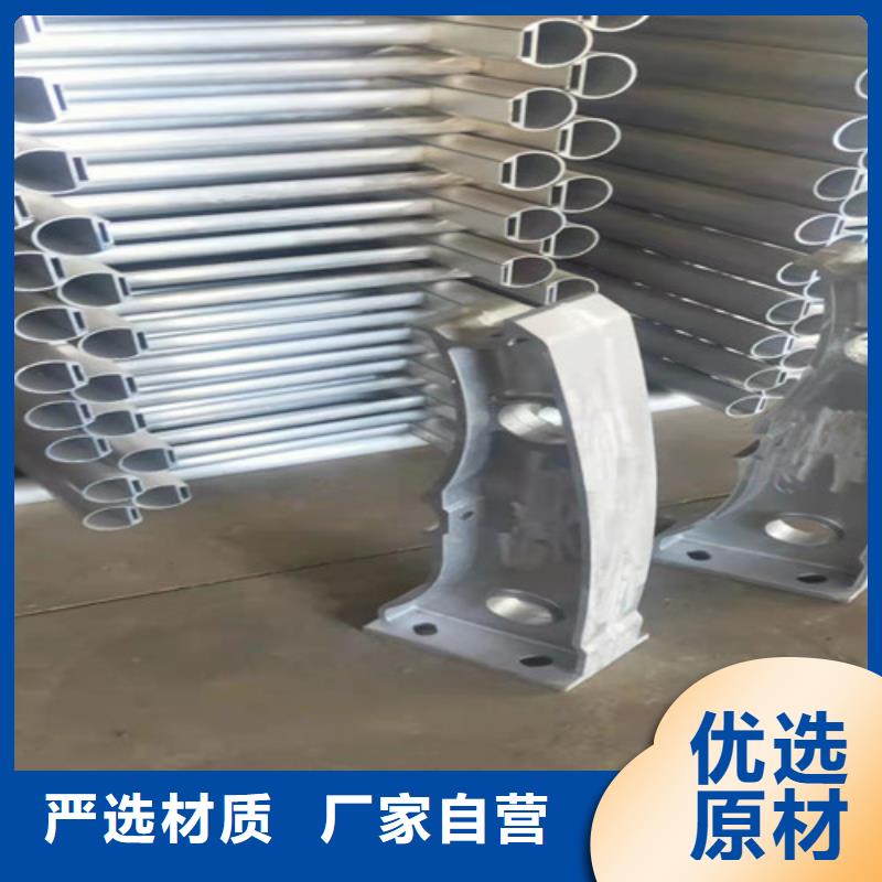 新闻:铝合金阳台护栏厂家