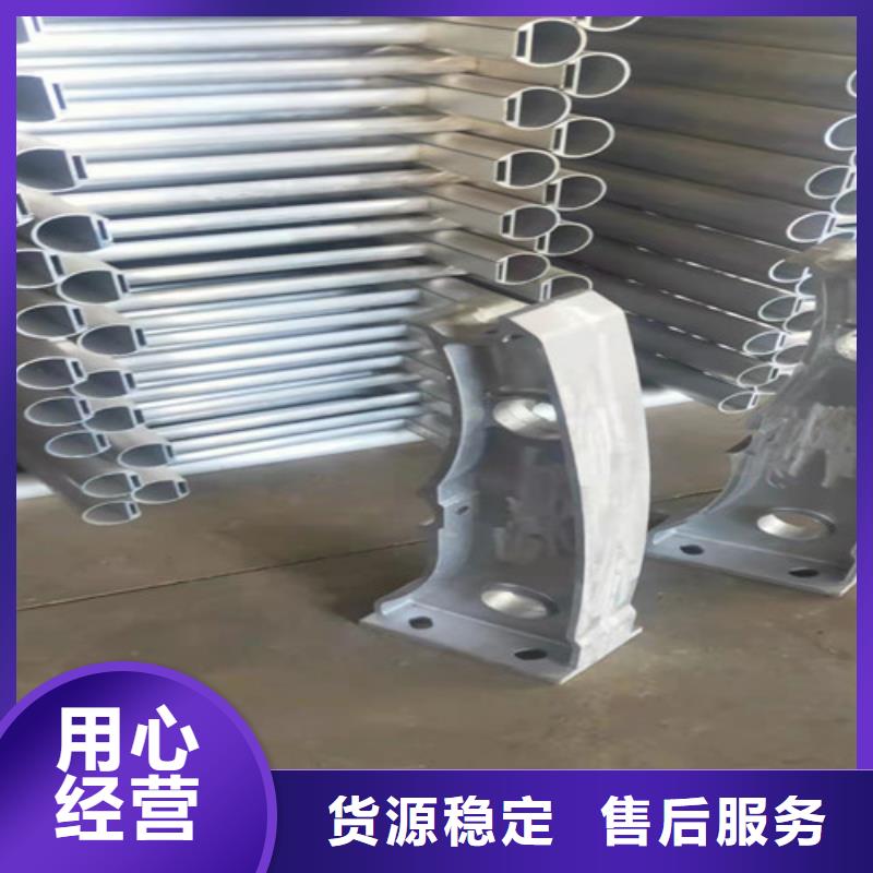铝合金公园护栏-铝合金公园护栏价格优惠