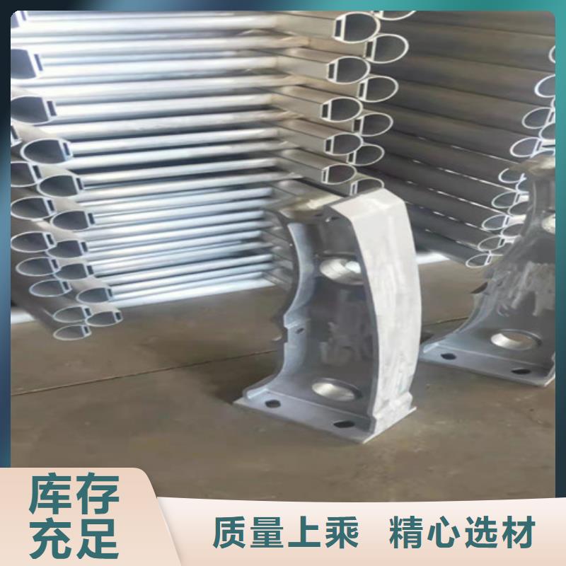 儋州市围墙铝合金护栏生产商_贵和钢业有限公司