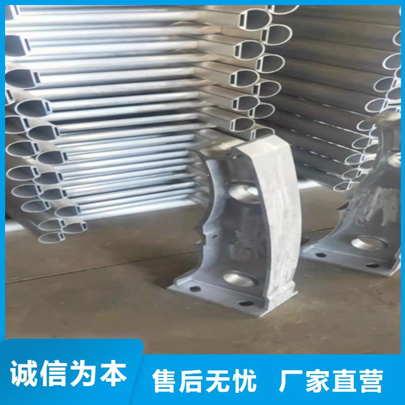 铝合金护栏大厂家值得信赖
