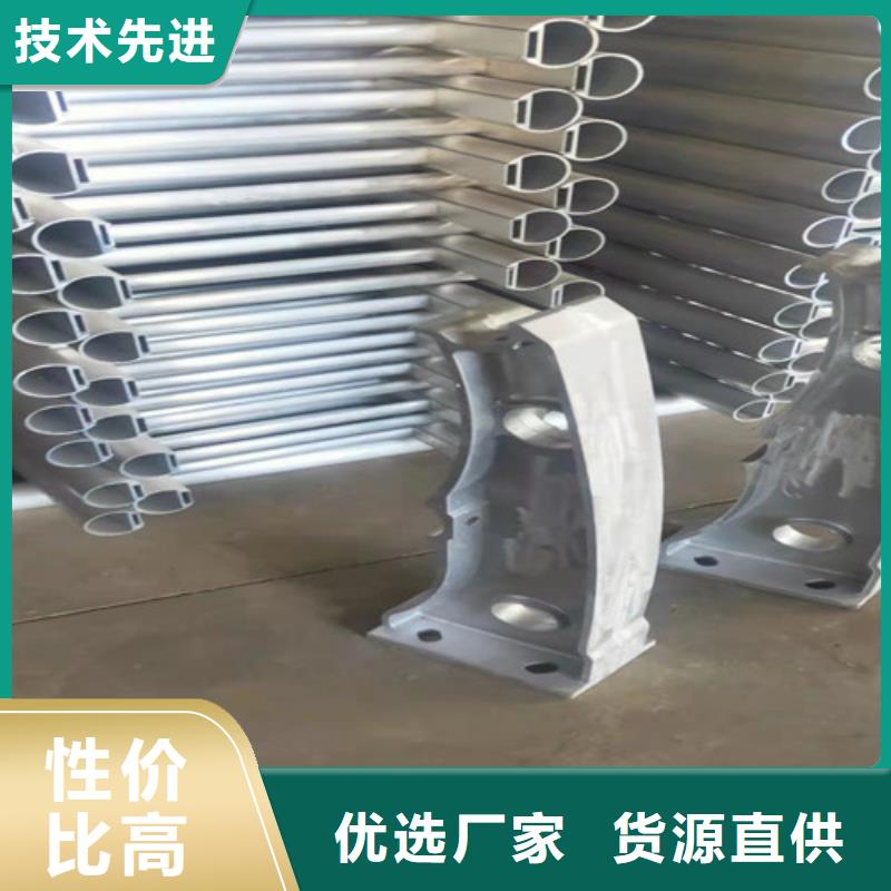 铝合金公园护栏-铝合金公园护栏价格优惠