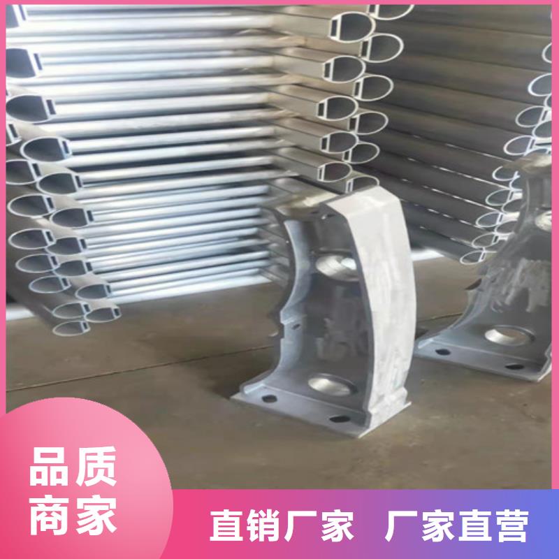 儋州市围墙铝合金护栏生产商_贵和钢业有限公司