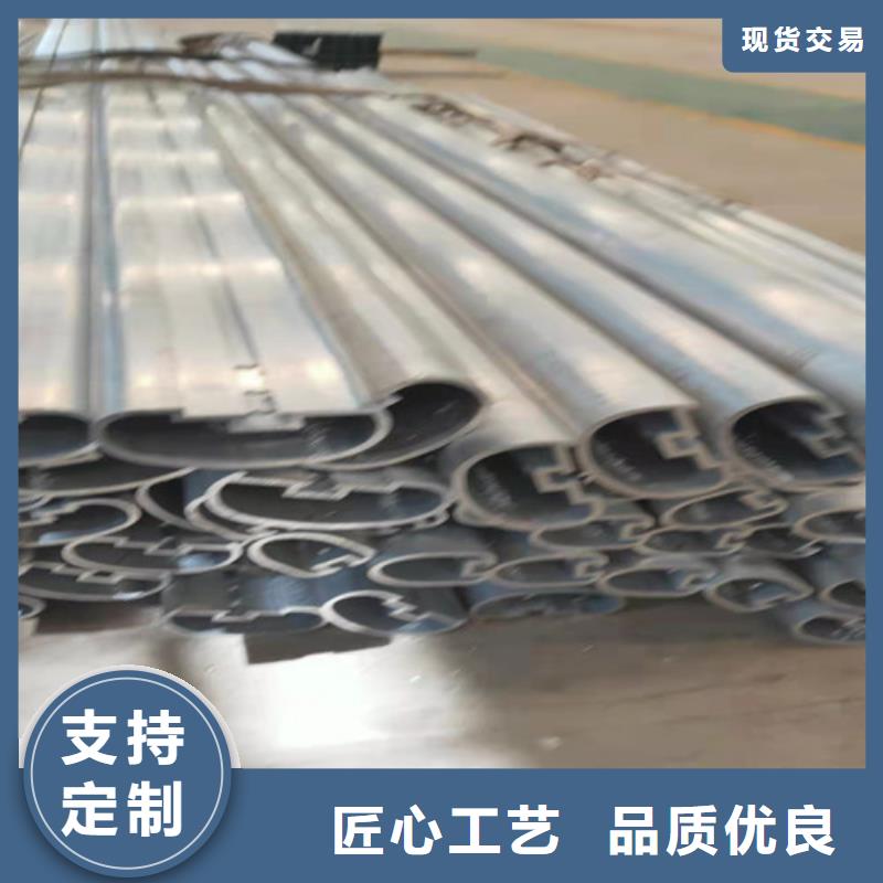 铝合金公园护栏-铝合金公园护栏价格优惠