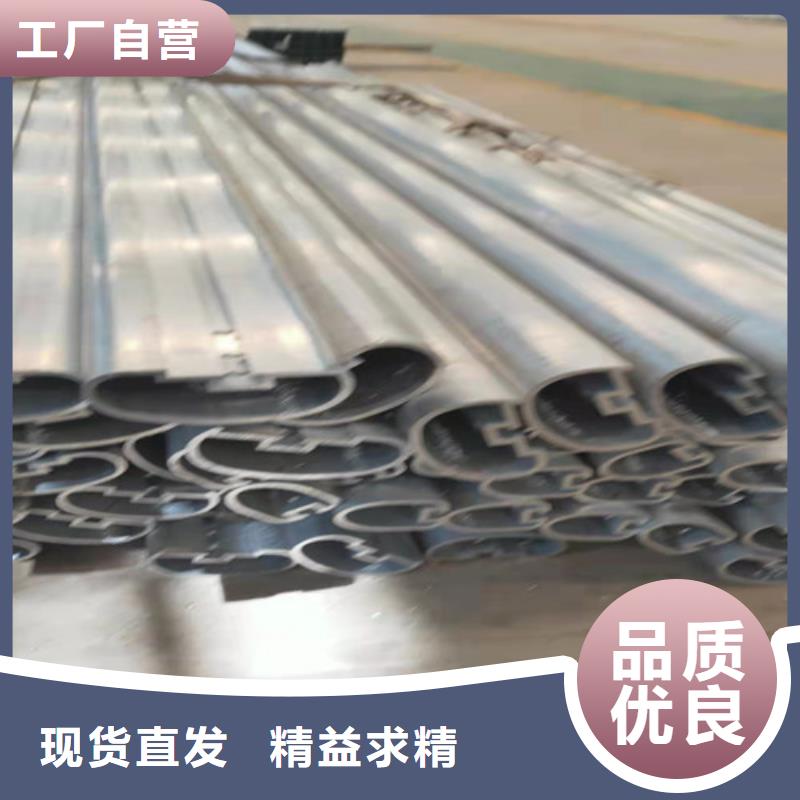 儋州市围墙铝合金护栏生产商_贵和钢业有限公司
