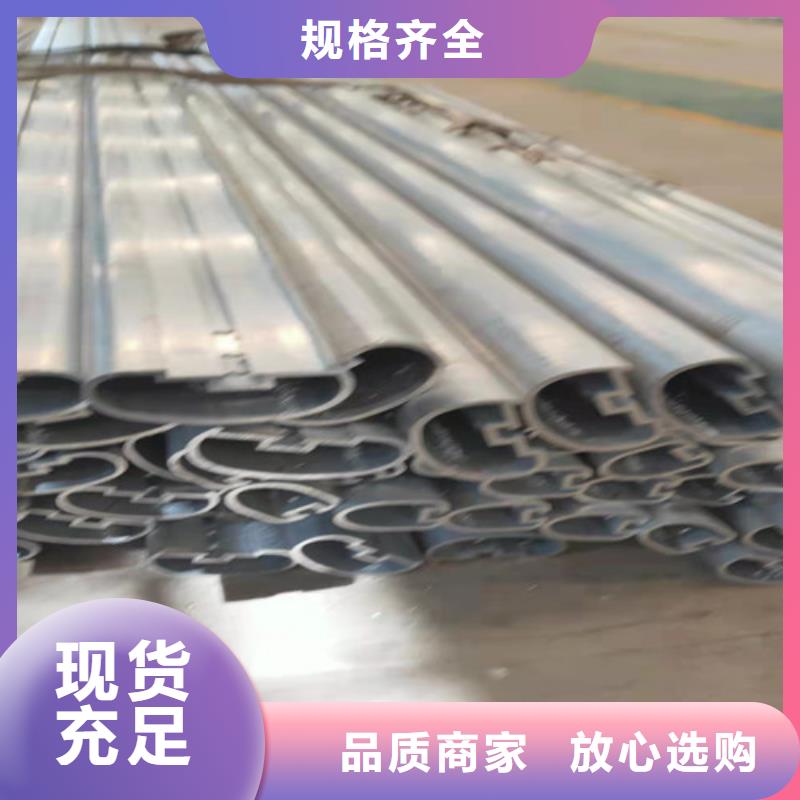 儋州市围墙铝合金护栏生产商_贵和钢业有限公司