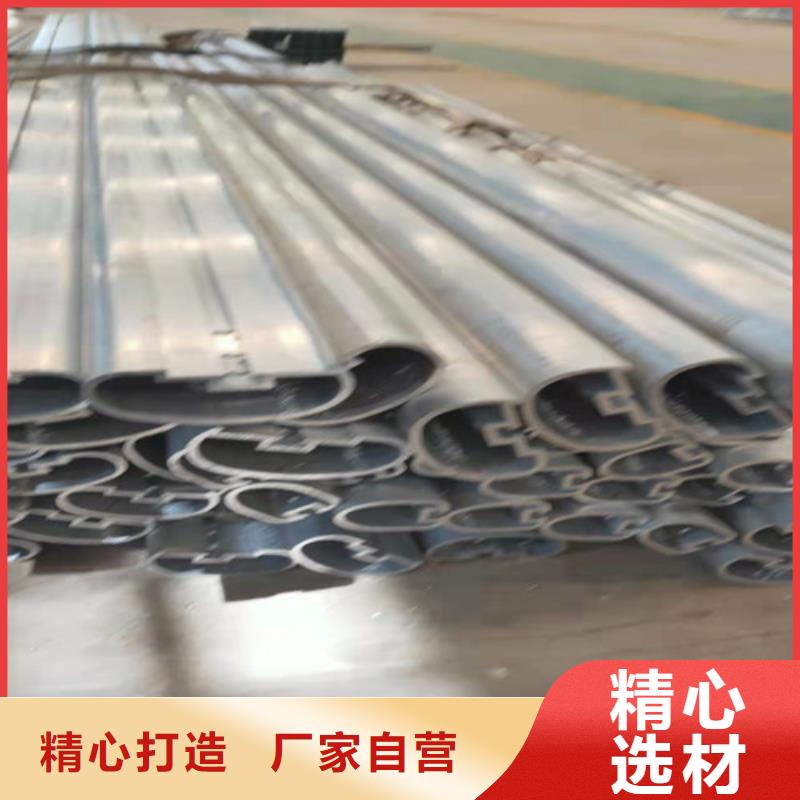 铝合金公园护栏-铝合金公园护栏价格优惠