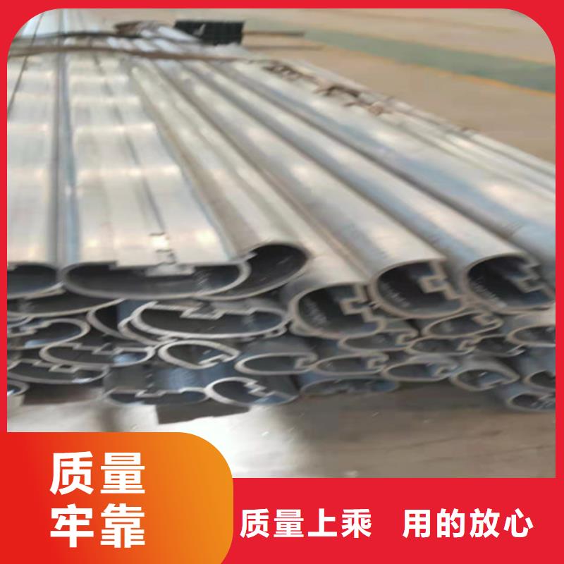 铝合金护栏、铝合金护栏出厂价