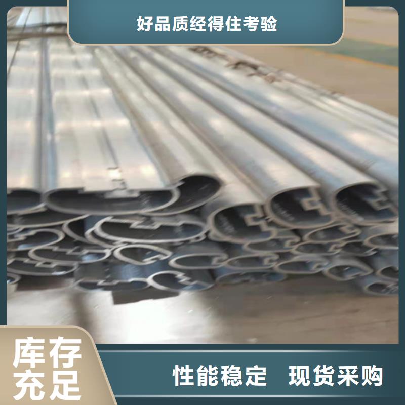 儋州市围墙铝合金护栏生产商_贵和钢业有限公司