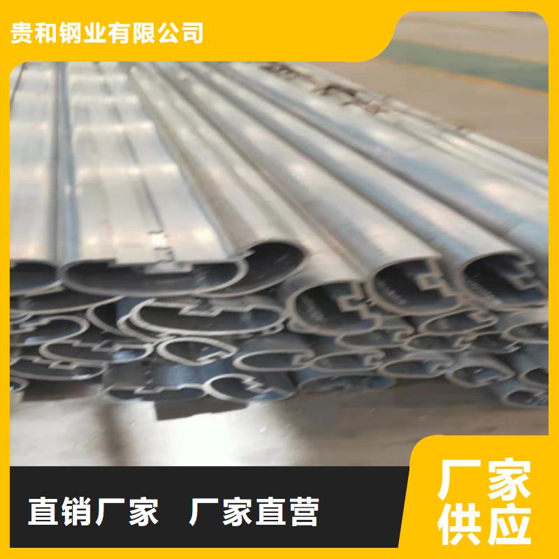 铝合金护栏、铝合金护栏出厂价