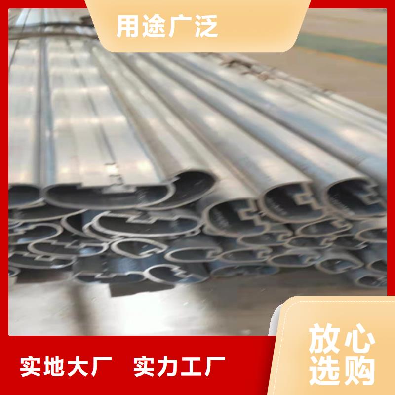 优质铝合金公路护栏的公司