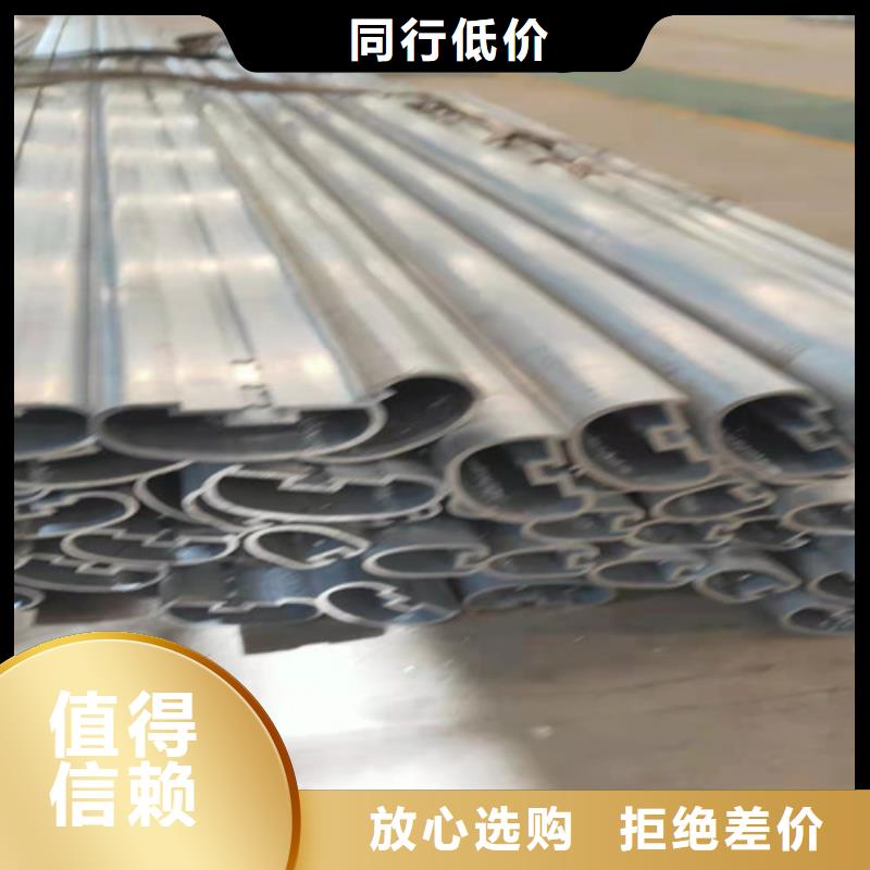 铝合金公园护栏-铝合金公园护栏价格优惠