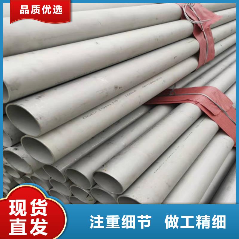 不锈钢管防腐螺旋管不只是质量好