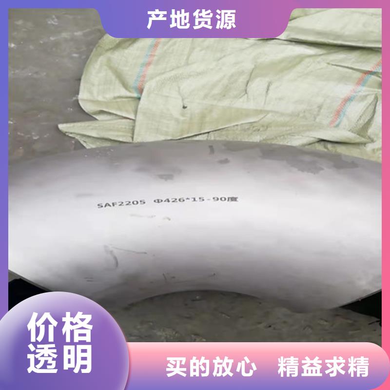 镇远县310S不锈钢管货源充足