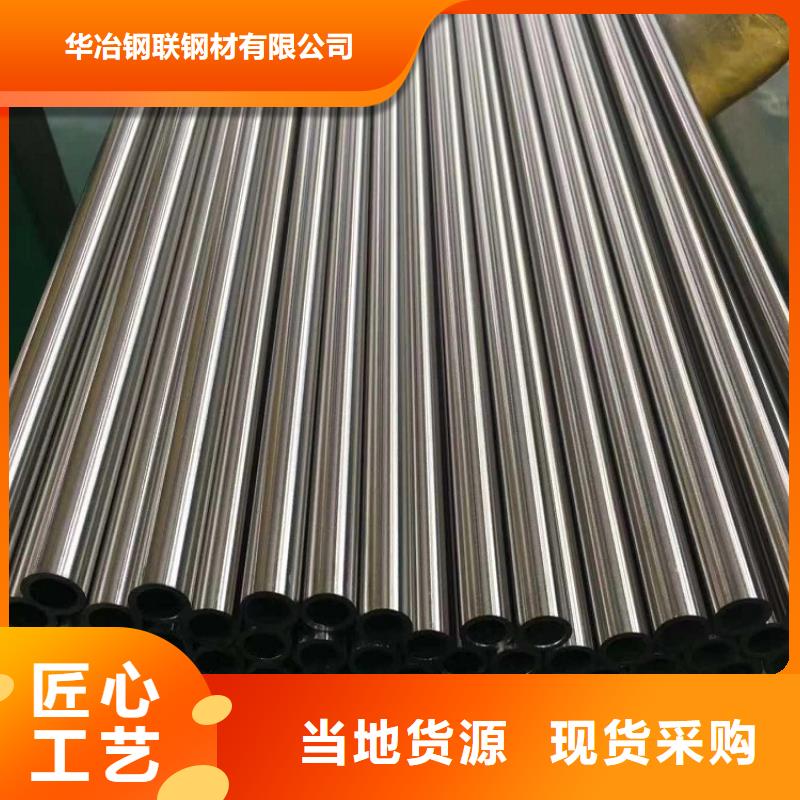 316不锈钢管制造工厂