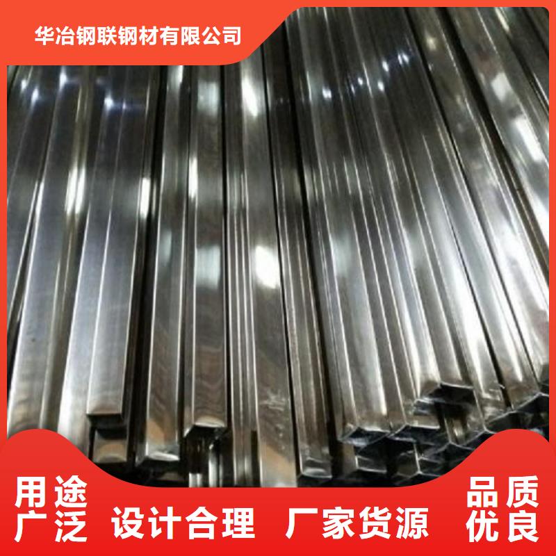 优选
双相不锈钢管