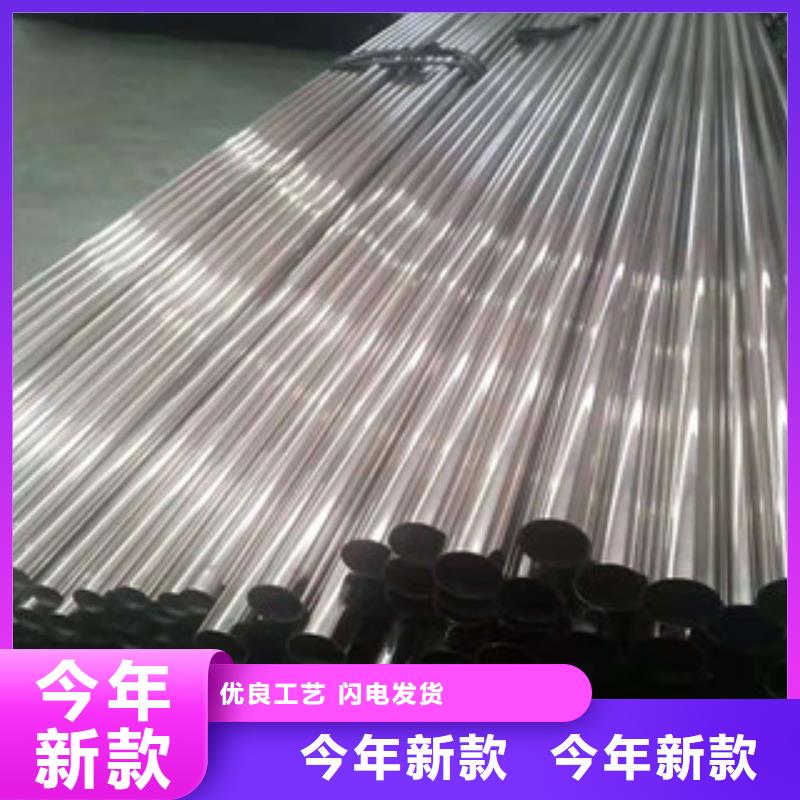 息烽县不锈钢换热器管
价格低
