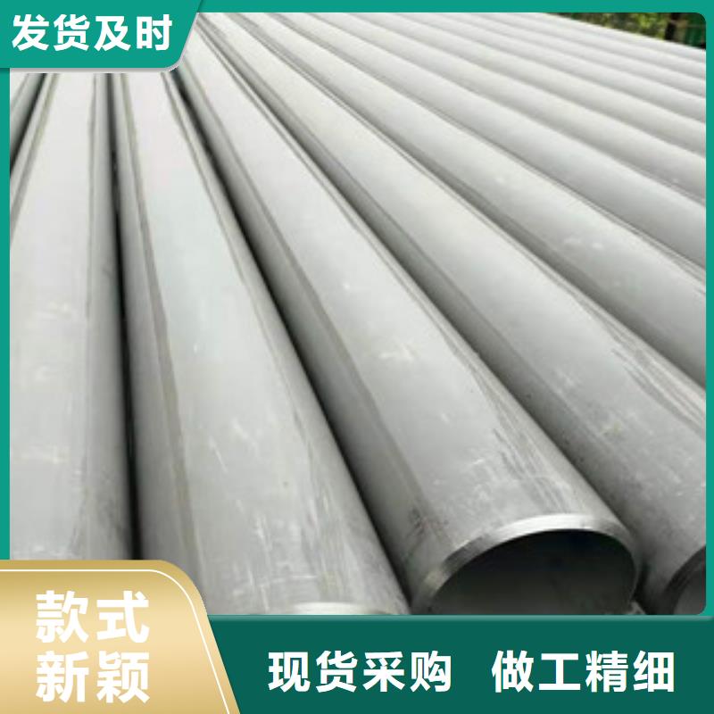 不锈钢管防腐螺旋管不只是质量好
