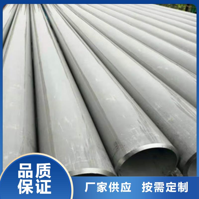 息烽县不锈钢换热器管
价格低