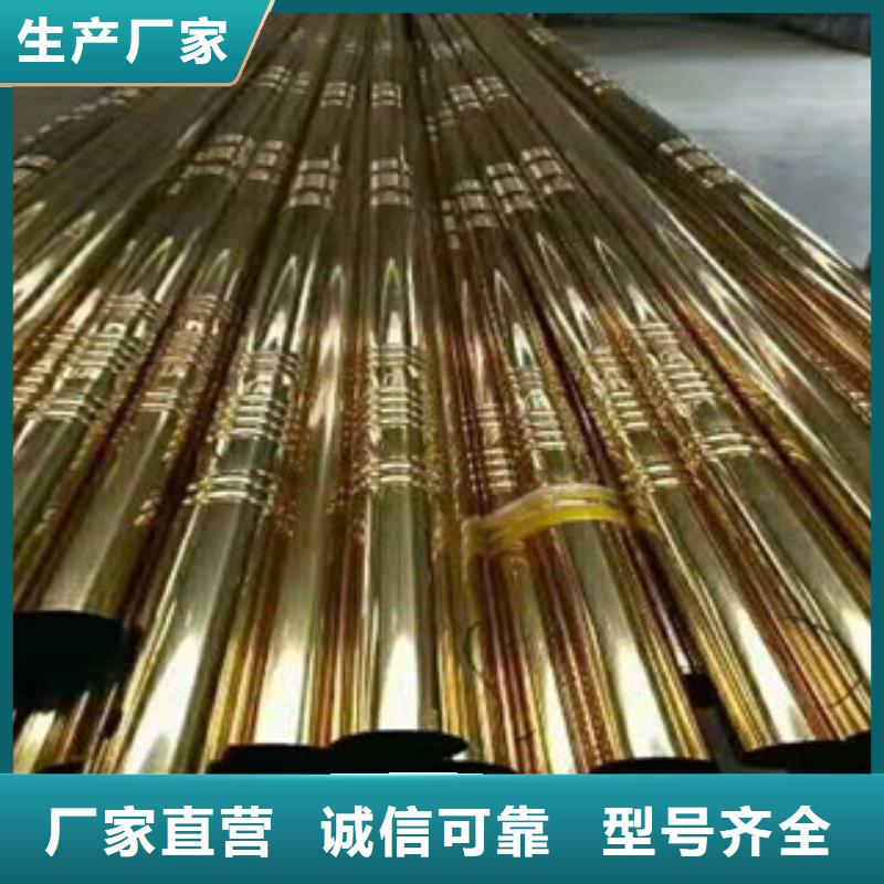 不锈钢管镀锌无缝管供应设计制造销售服务一体