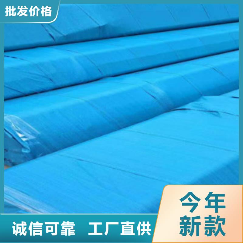 不锈钢管镀锌无缝管供应设计制造销售服务一体