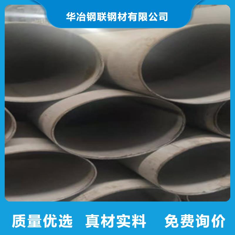 不锈钢管防腐螺旋管不只是质量好