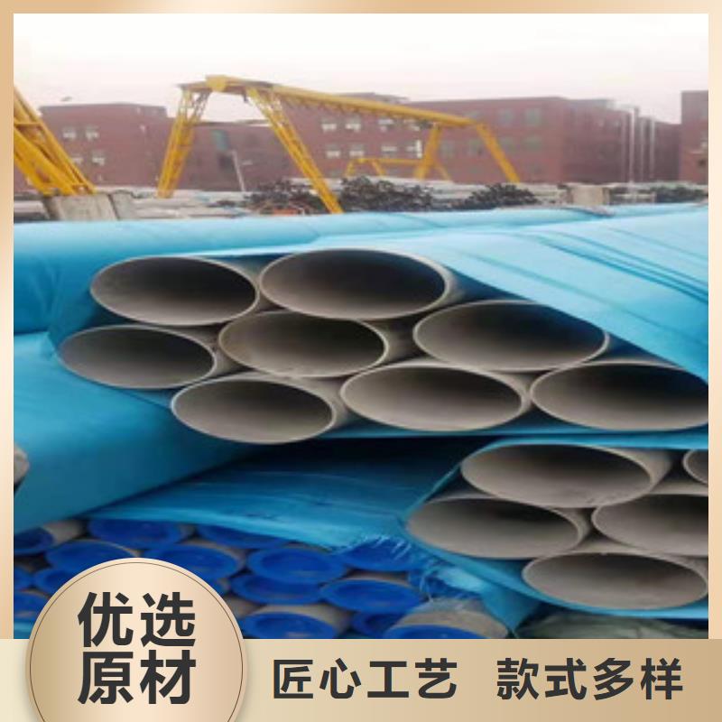 316不锈钢管制造工厂