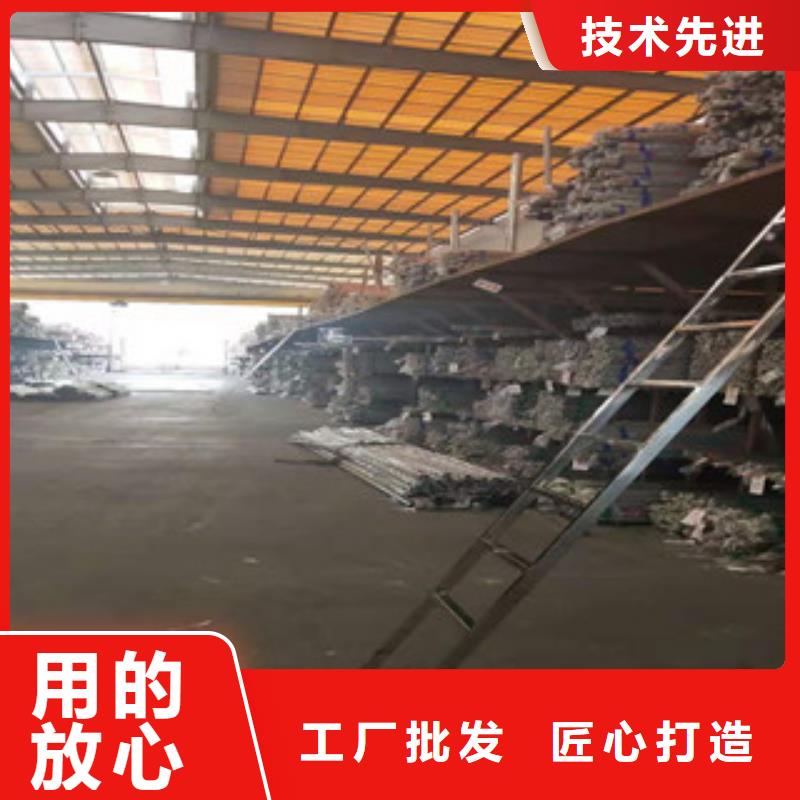 316不锈钢管大型厂家